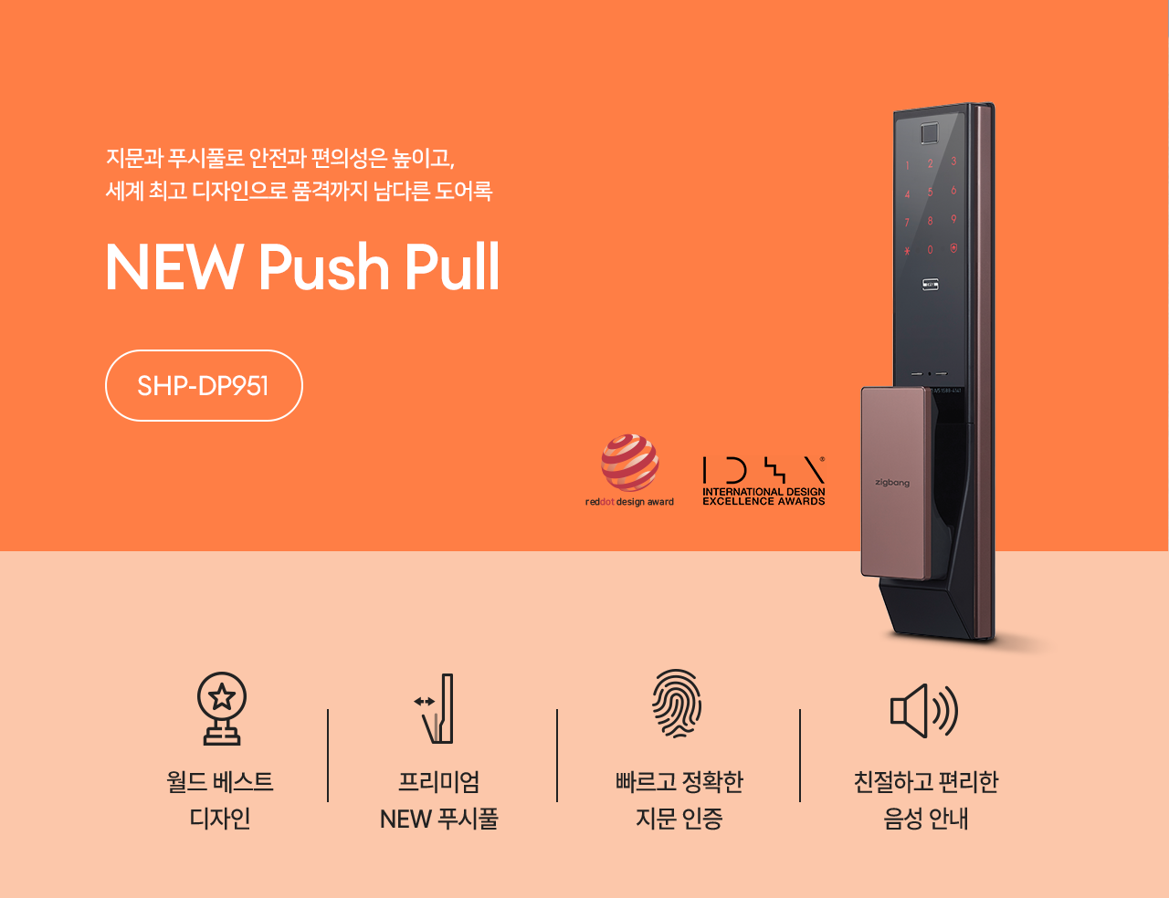 KakaoTalk_20240603_172925677.png