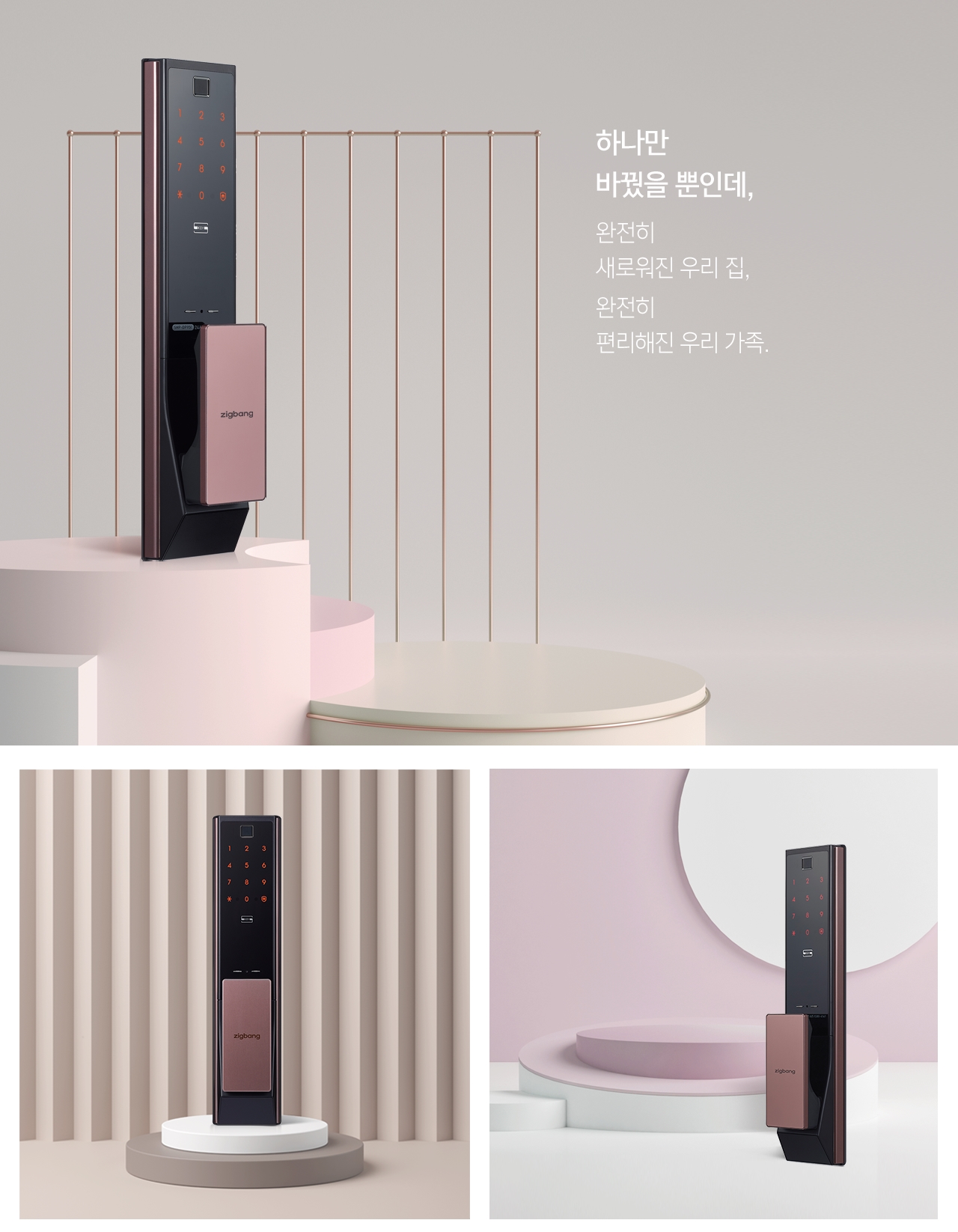 KakaoTalk_20240603_172925677_01.jpg